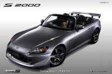 s2k_types_1.jpg.jpeg