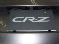 JDM Honda CR-Z (20).jpg
